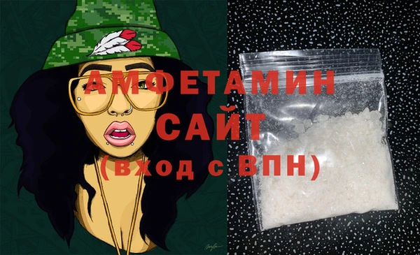 jwh Богородицк