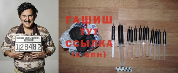 jwh Балахна