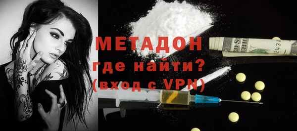 прущая мука Балабаново