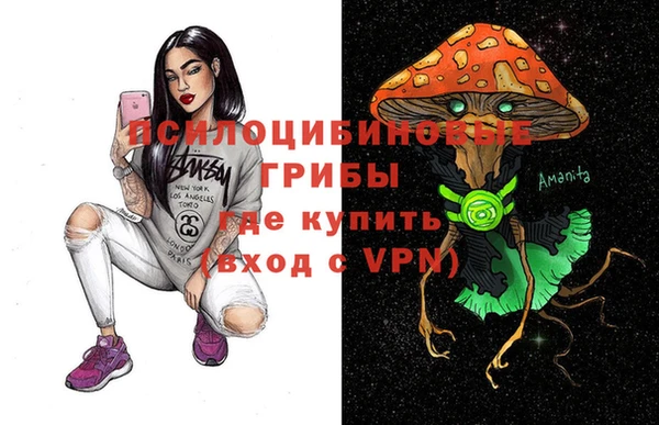 кокаин премиум Баксан
