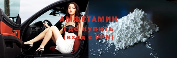 jwh Балахна