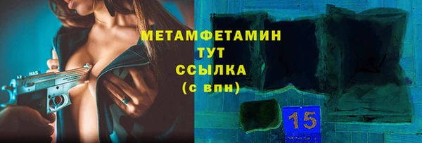 jwh Богородицк