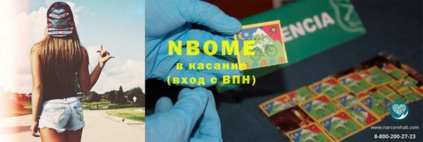 jwh Богородицк