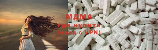 jwh Богородицк