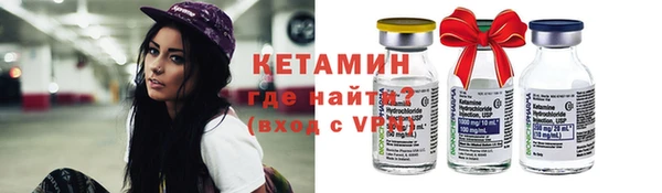 гидропоника Богданович