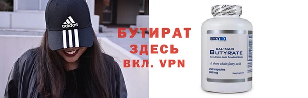 кокаин премиум Баксан