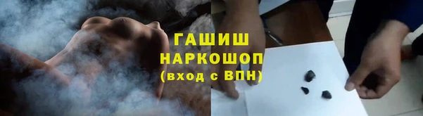jwh Балахна