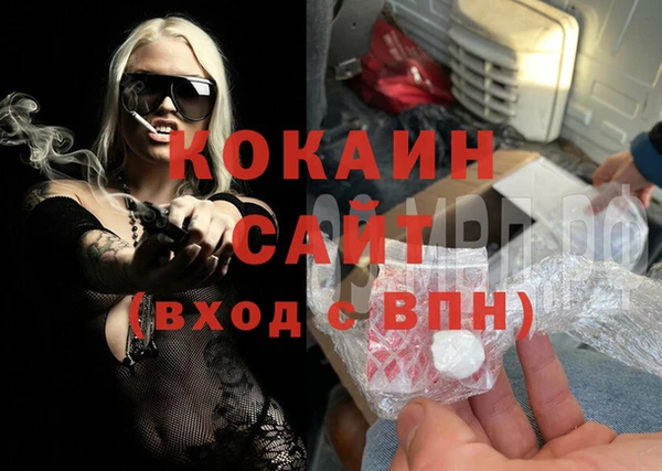jwh Богородицк