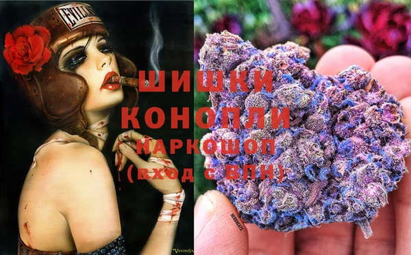 кокаин премиум Баксан