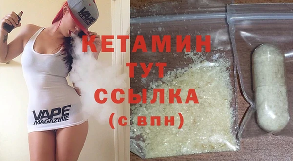 гидропоника Богданович