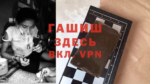 кокаин премиум Баксан