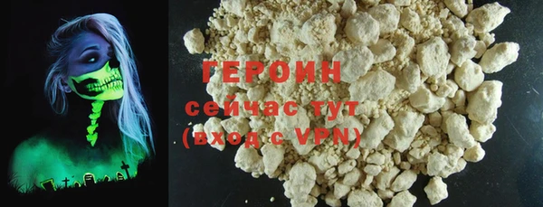 гидропоника Богданович