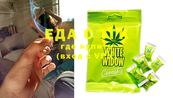jwh Балахна