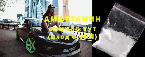 jwh Богородицк