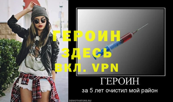 гидропоника Богданович